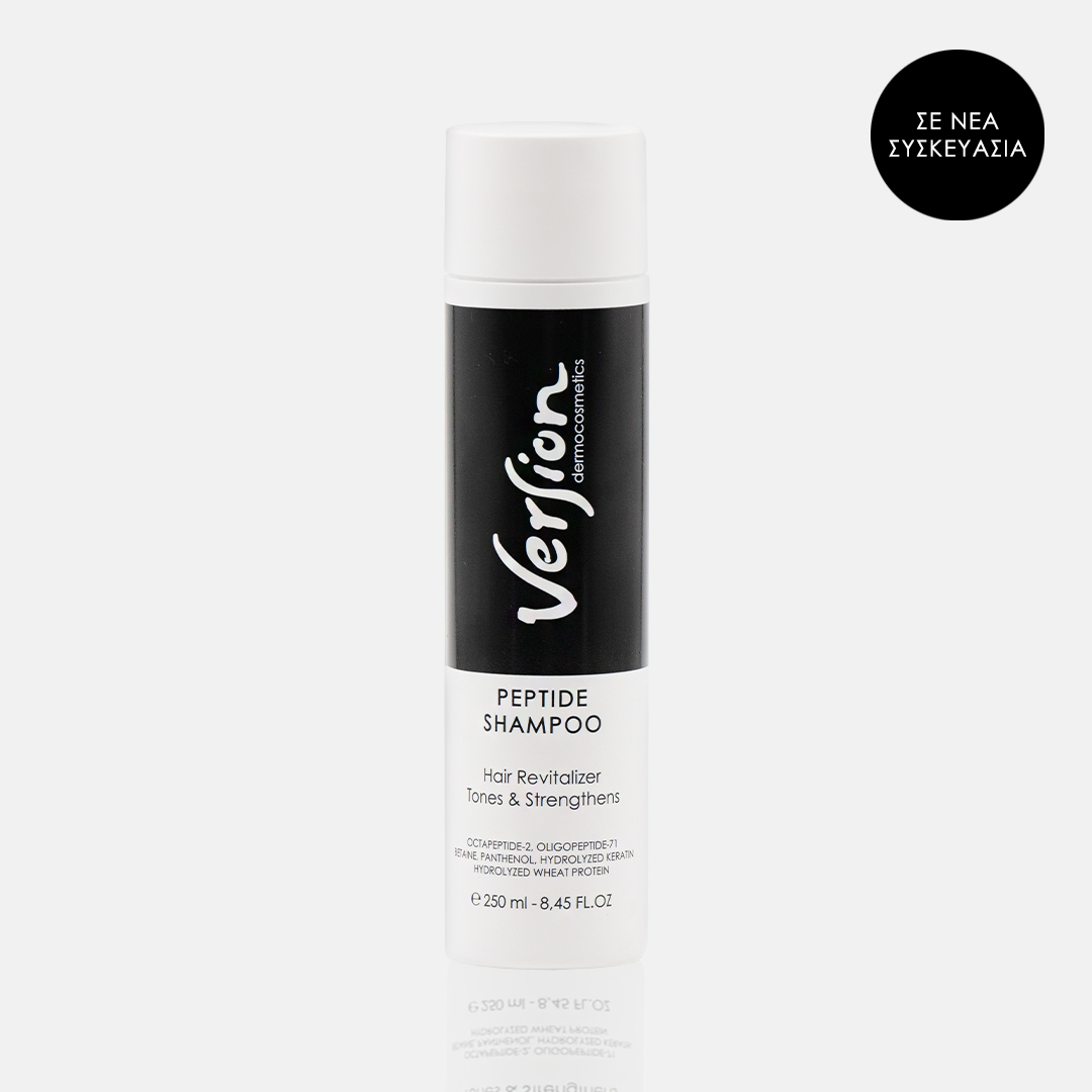 Version Derma Peptide Shampoo